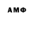 Гашиш 40% ТГК Innokenty Khopta