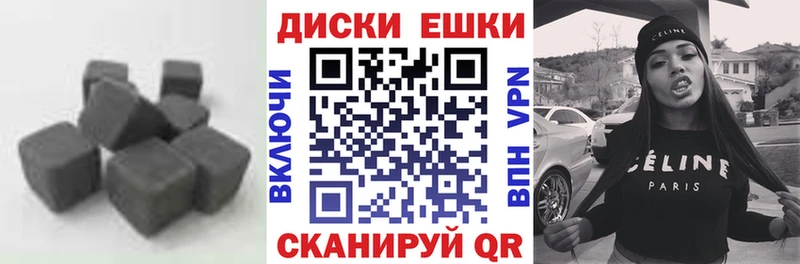 Ecstasy DUBAI  Купить  Покровск 