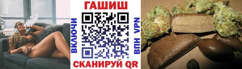 ГАШ 40% ТГК  Купить  Покровск 