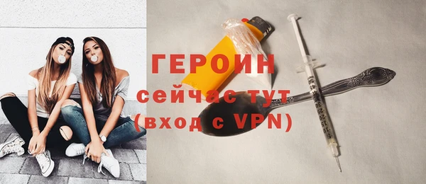 COCAINE Покачи