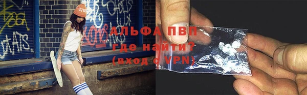mdma Покров