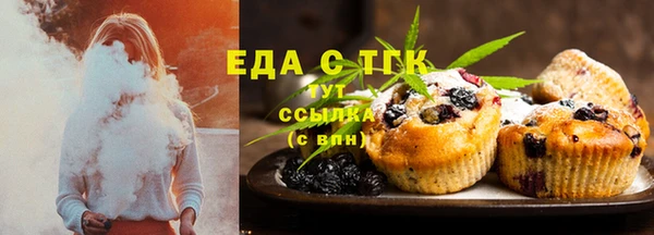 COCAINE Покачи