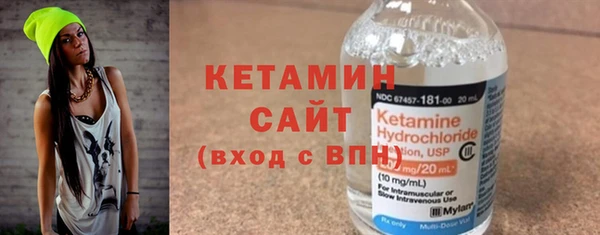 COCAINE Покачи