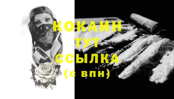 mdma Покров