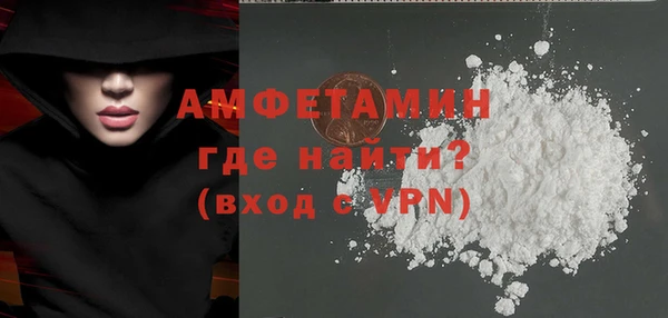 mdma Покров