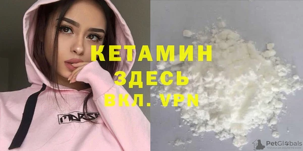 mdma Покров