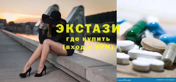 COCAINE Покачи