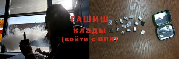 mdma Покров