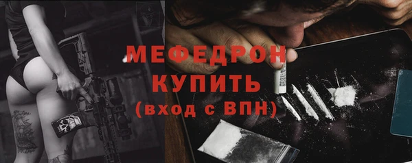 COCAINE Покачи