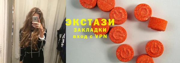COCAINE Покачи