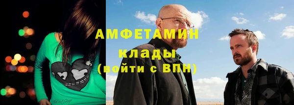mdma Покров