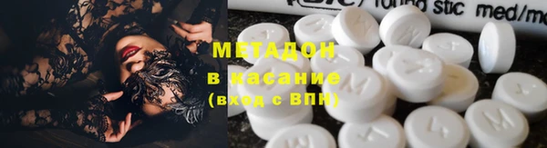 mdma Покров