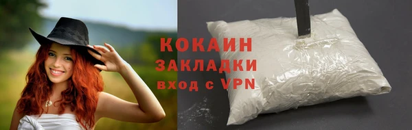 mdma Покров