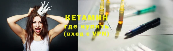 COCAINE Покачи
