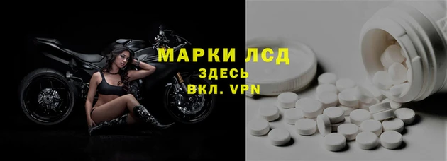 mdma Покров