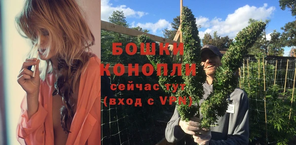 COCAINE Покачи