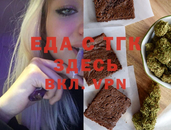 mdma Покров