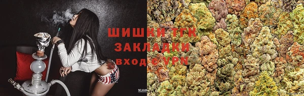 COCAINE Покачи