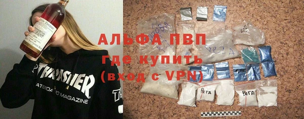 mdma Покров