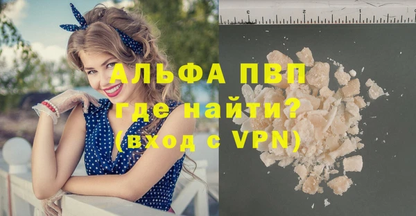 COCAINE Покачи
