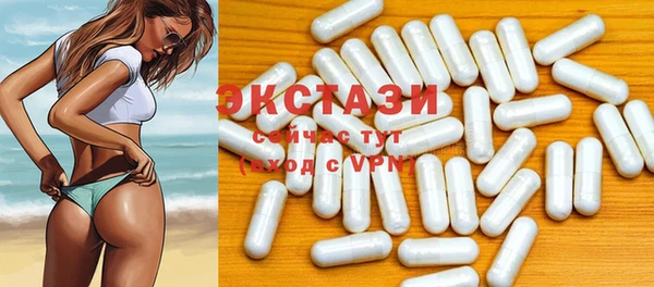 mdma Покров