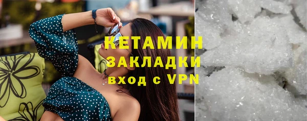 COCAINE Покачи