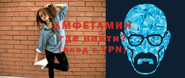 mdma Покров