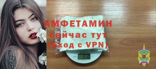 mdma Покров