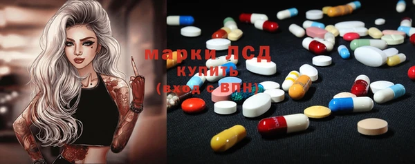 mdma Покров