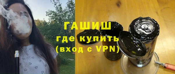 COCAINE Покачи
