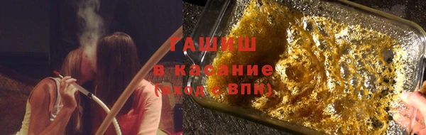 COCAINE Покачи