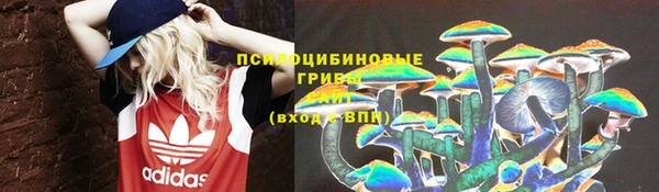 mdma Покров