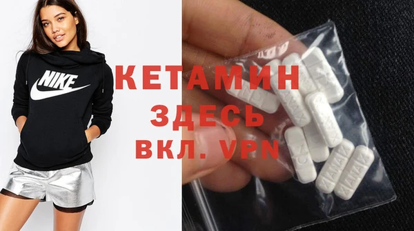 mdma Покров