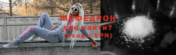 mdma Покров