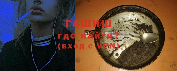 mdma Покров
