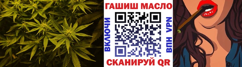 Купить закладки  Покровск  Дистиллят ТГК жижа 